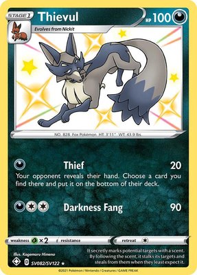 Thievul, Shining Fates: Shiny Vault
