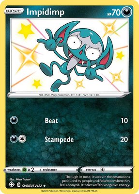 Impidimp, Shining Fates: Shiny Vault
