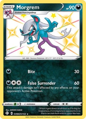 Morgrem, Shining Fates: Shiny Vault