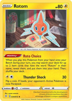 Rotom, Shining Fates