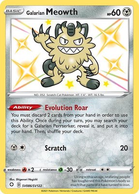 Galarian Meowth, Shining Fates: Shiny Vault
