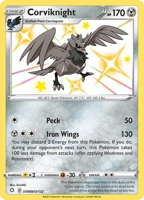 Corviknight, Shining Fates: Shiny Vault