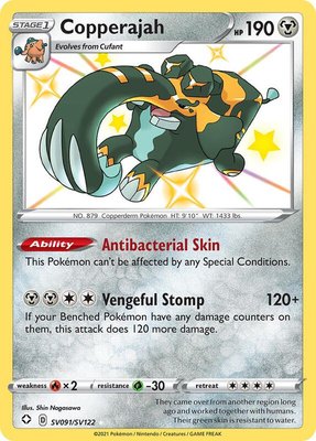 Copperajah, Shining Fates: Shiny Vault