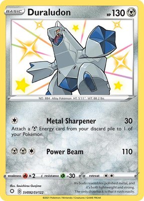 Duraludon, Shining Fates: Shiny Vault