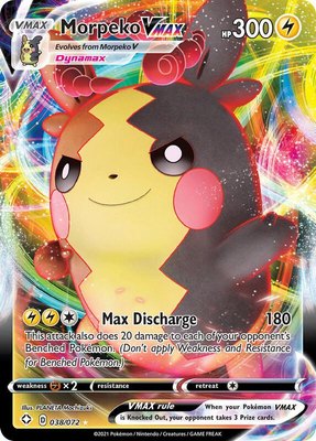 Morpeko VMAX, Shining Fates