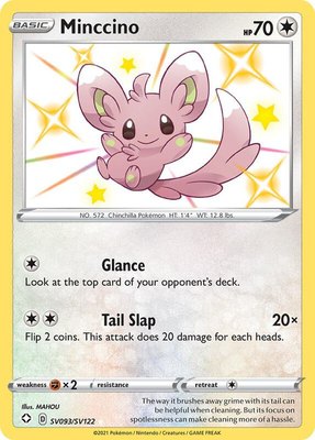 Minccino, Shining Fates: Shiny Vault