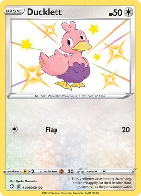 Ducklett, Shining Fates: Shiny Vault