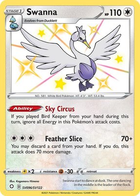 Swanna, Shining Fates: Shiny Vault