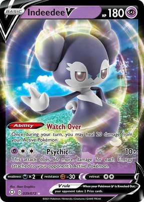 Indeedee V, Shining Fates
