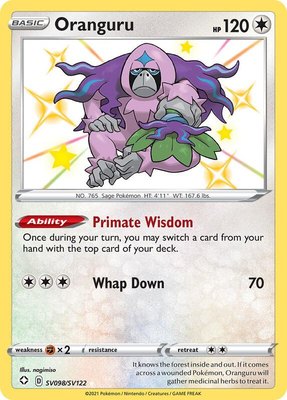Oranguru, Shining Fates: Shiny Vault