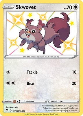 Skwovet, Shining Fates: Shiny Vault