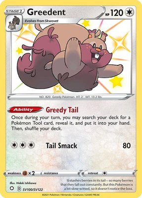 Greedent, Shining Fates: Shiny Vault