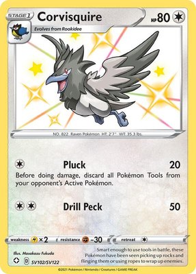 Corvisquire, Shining Fates: Shiny Vault