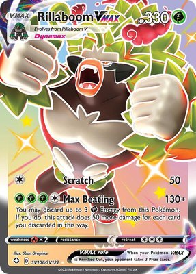 Rillaboom VMAX, Shining Fates: Shiny Vault