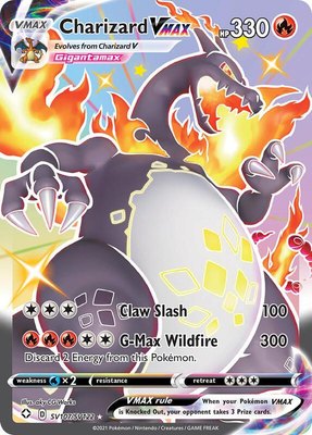 Charizard VMAX, Shining Fates: Shiny Vault