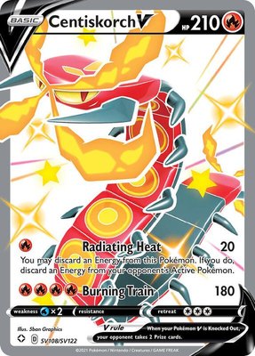 Centiskorch V, Shining Fates: Shiny Vault