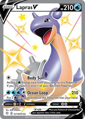 Lapras V, Shining Fates: Shiny Vault