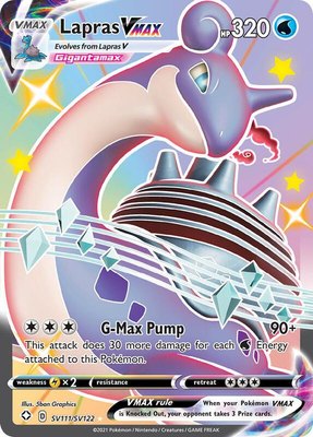 Lapras VMAX, Shining Fates: Shiny Vault