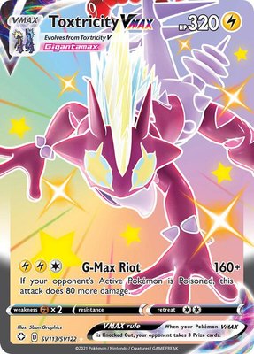 Toxtricity VMAX, Shining Fates: Shiny Vault