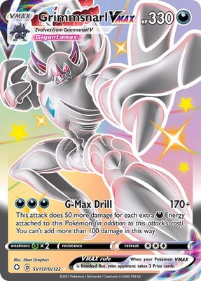 Grimmsnarl VMAX, Shining Fates: Shiny Vault