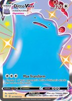 Ditto VMAX