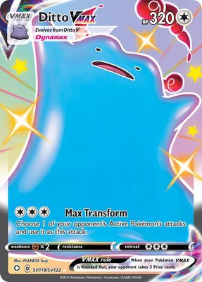 Ditto VMAX, Shining Fates: Shiny Vault