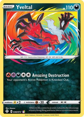 Yveltal, Shining Fates
