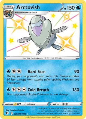 Arctovish, Shining Fates: Shiny Vault