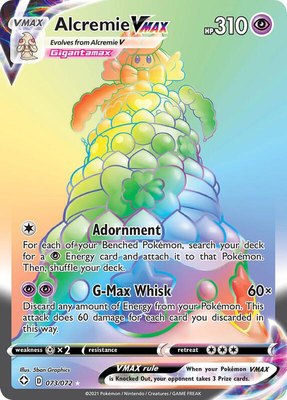 Alcremie VMAX (Secret), Shining Fates