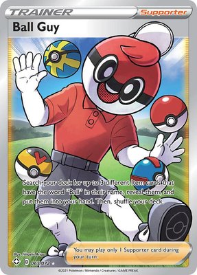 Ball Guy (Full Art), Shining Fates