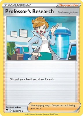 Professor's Research [Professor Juniper], Shining Fates