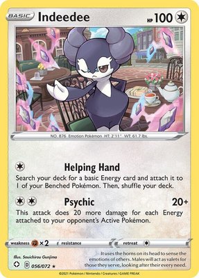 Indeedee, Shining Fates