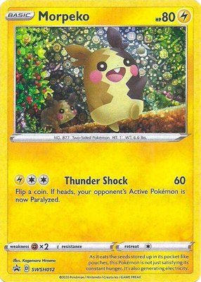 Morpeko (General Mills Promo), Miscellaneous Cards & Products