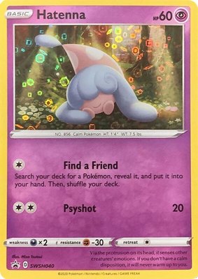 Hatenna (General Mills Promo), Miscellaneous Cards & Products