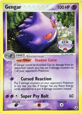 Gengar (Gym Challenge), League & Championship Cards