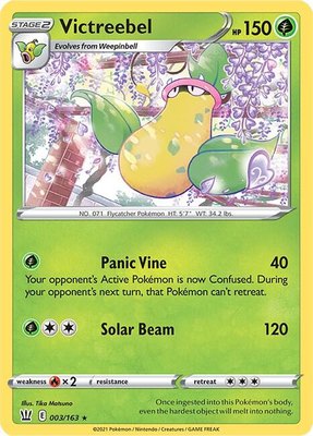 Victreebel, Battle Styles