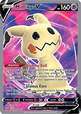 Mimikyu V (Full Art), Battle Styles