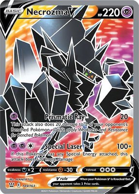 Necrozma V (Full Art), Battle Styles