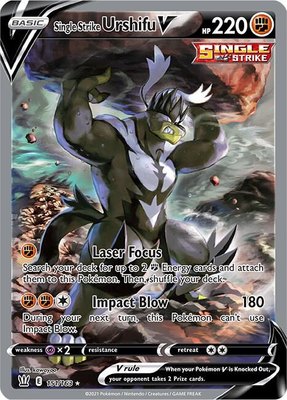 Single Strike Urshifu V (Alternate Full Art), Battle Styles