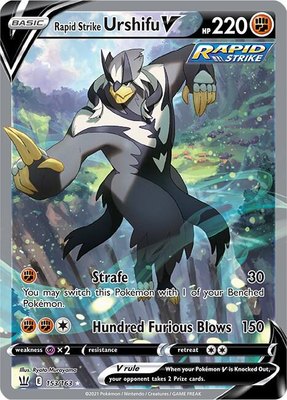 Rapid Strike Urshifu V (Alternate Full Art), Battle Styles