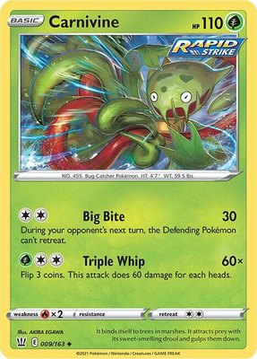 Carnivine, Battle Styles