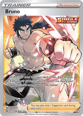 Bruno (Full Art), Battle Styles