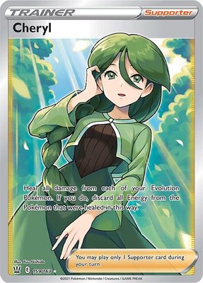 Cheryl (Full Art), Battle Styles