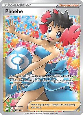 Phoebe (Full Art), Battle Styles