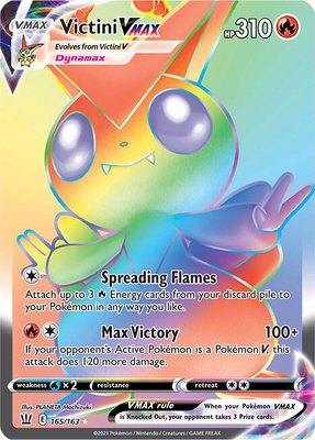 Victini VMAX (Secret), Battle Styles