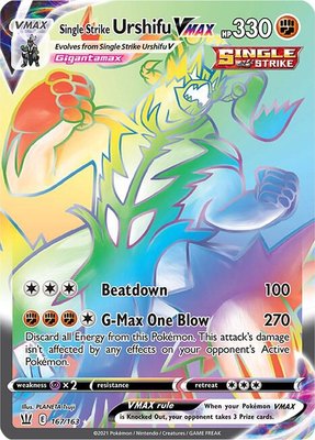 Single Strike Urshifu VMAX (Secret), Battle Styles