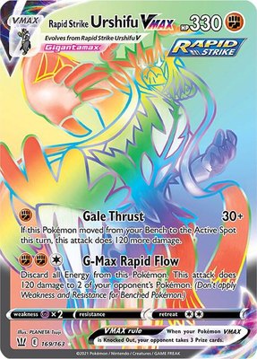 Rapid Strike Urshifu VMAX (Secret), Battle Styles