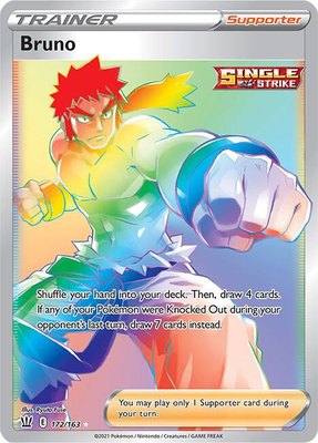 Bruno (Secret), Battle Styles