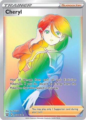 Cheryl (Secret), Battle Styles