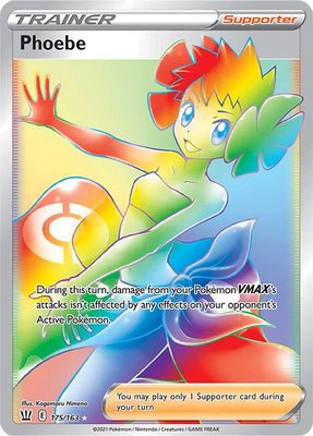 Phoebe (Secret), Battle Styles